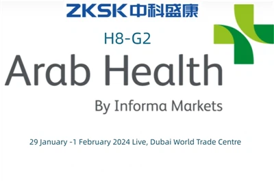 Arab Health--Bienvenido a una visita al stand de ZKSK